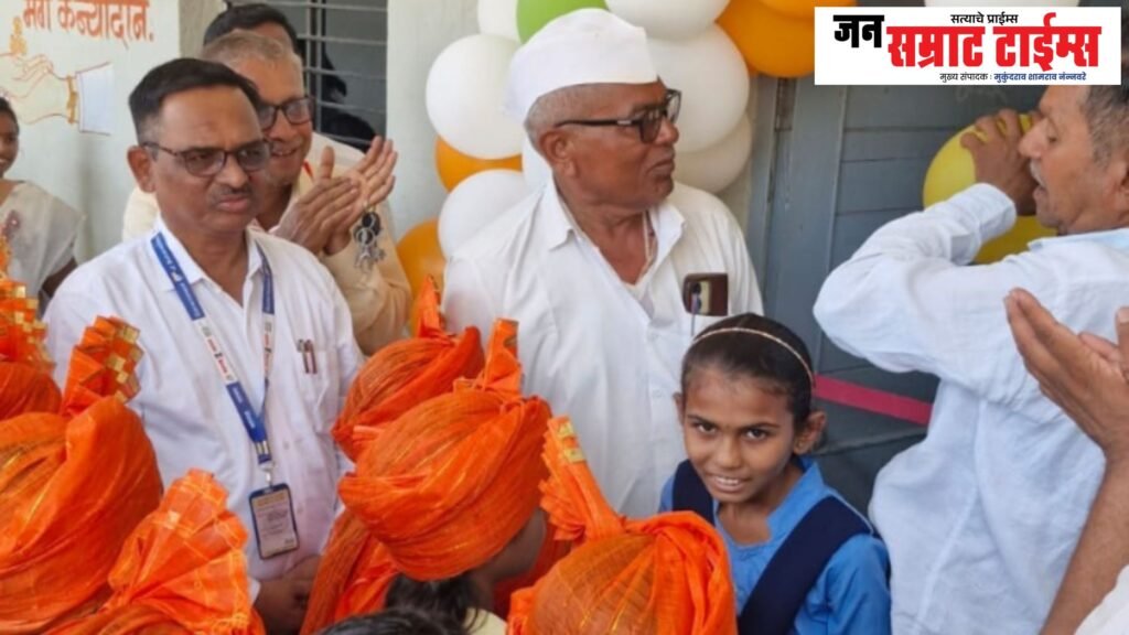 Late Shri. V. N. Patil, School, Student, School, Admission, Enthusiasm,