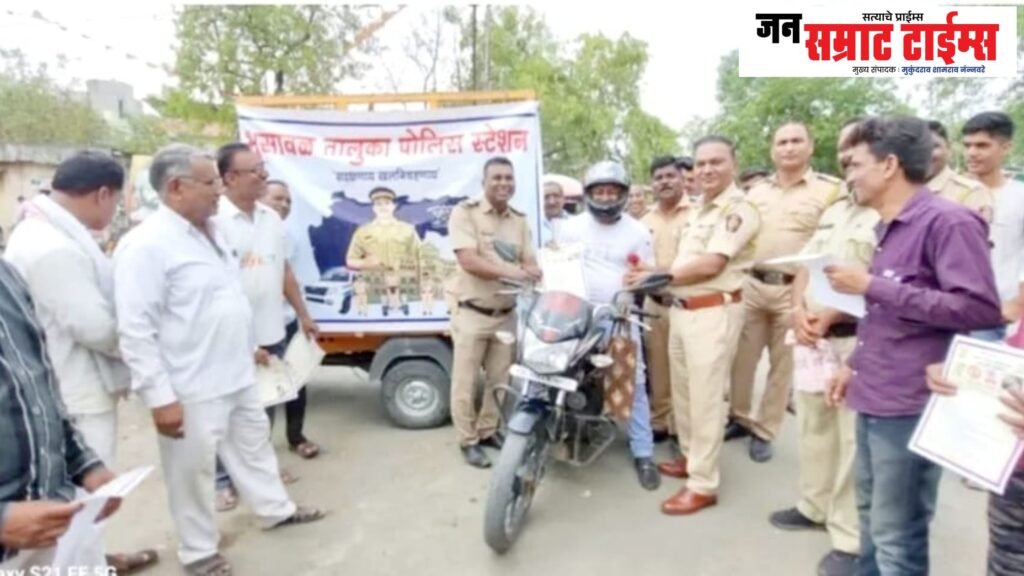 कुऱ्हा व दीपनगर येथे भुसावळ तालुका पोलिसांचे ‘अपघातमुक्त जनजागृती अभियान’ Kurha, Deepnagar, Bhusawal, Taluka, Police, ‘Accident-Free Public Awareness Campaign’,