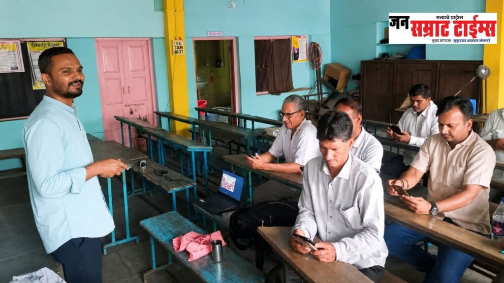 SIR प्रणालीबाबत जनजागृतीसाठी काँग्रेस व संविधान जागर अभियानाचा पुढाकार SIR प्रणालीबाबत जनजागृतीसाठी काँग्रेस व संविधान जागर अभियानाचा पुढाकार