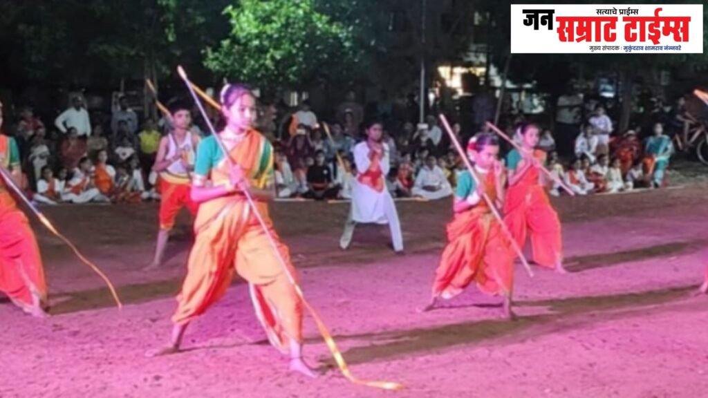 भुसावळमध्ये शिवकालीन युद्धकला प्रशिक्षण शिबिर उत्साहात संपन्न; महिलांच्या स्वसंरक्षणाला मिळाली नवी दिशा Bhusawal, Shiva period, martial arts, training, camp, enthusiasm, prosperous,
