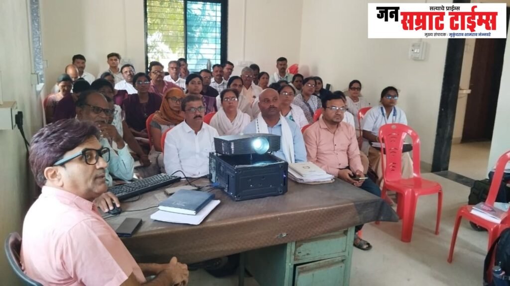 भडगावमध्ये ‘स्टॉप डायरिया कॅम्पेन’ व पल्स पोलिओ मोहिमेसंदर्भात कार्यशाळा संपन्न Bhadgaon: ‘Stop Diarrhea Campaign’, Pulse Polio Drive, and workshop successfully concluded.