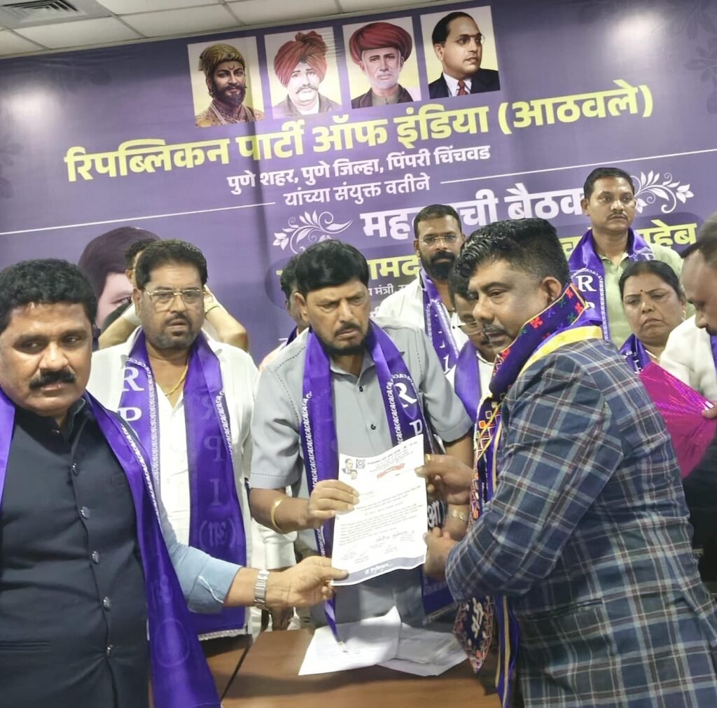 रिपब्लिकन ख्रिश्चन आघाडीच्या पुणे शहर अध्यक्षपदी ख्रिस्तोफर राजमनी यांची नियुक्ती Christopher Rajmani appointed as President of the Republican Christian Alliance, Pune City.