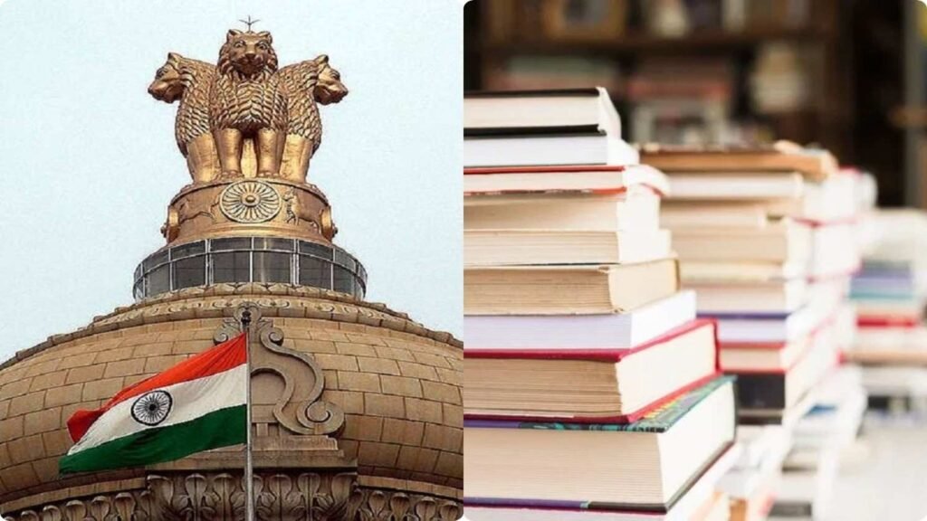 यूपीएससी मुख्य परीक्षेच्या तयारीसाठी ‘अमृत’कडून ७५ हजारांपर्यंत अर्थसाहाय्य; पात्र उमेदवारांनी १७ जुलैपर्यंत अर्ज करावेत WhatsApp-Image-2026-06-30-at-6.18.58-PM.jpeg