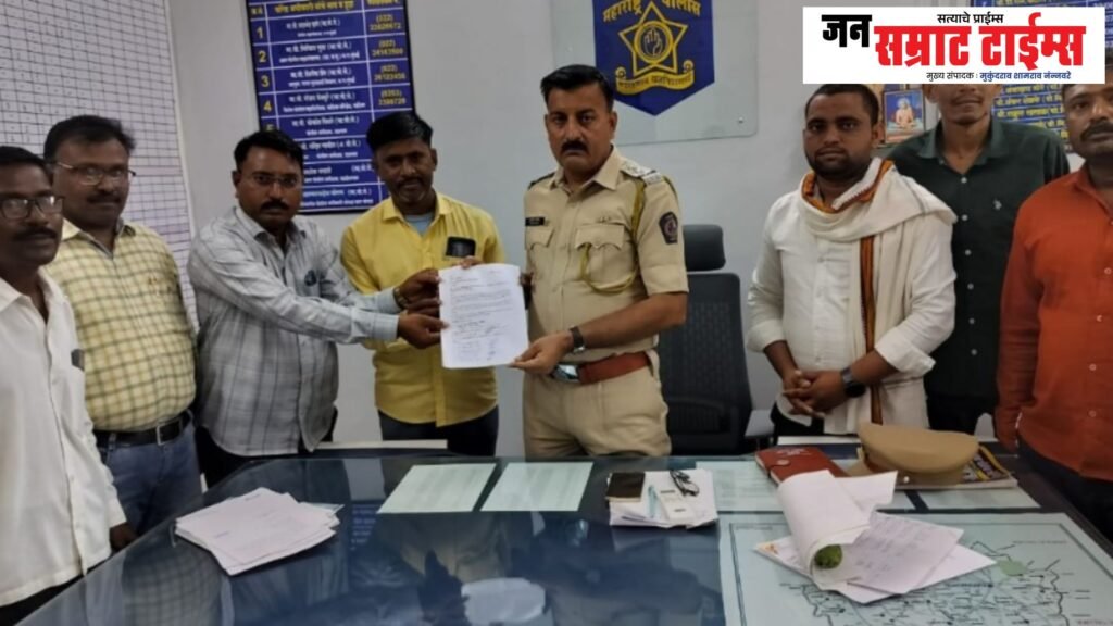 वंजारी-खपाट ग्रामस्थांची अवैध हातभट्टी दारू बंद करण्याची मागणी Vanjari-Khapat, villagers, illegal, illicitly distilled, liquor, ban, demand.