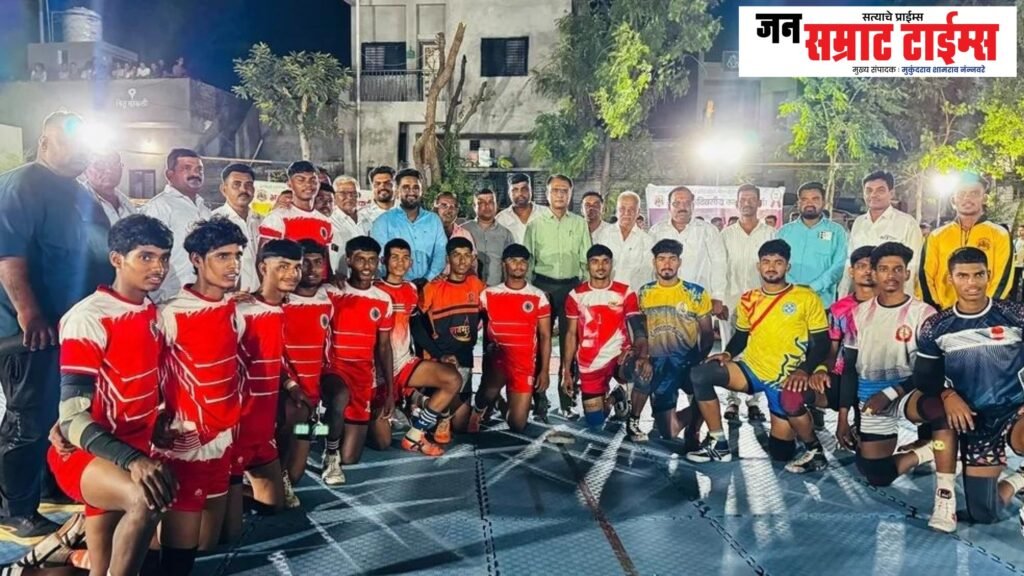 मंगरूळमध्ये भव्य एकदिवसीय मॅट कबड्डी स्पर्धेला जल्लोषात सुरुवात; ग्रामीण खेळाडूंना मिळाले नवे व्यासपीठ