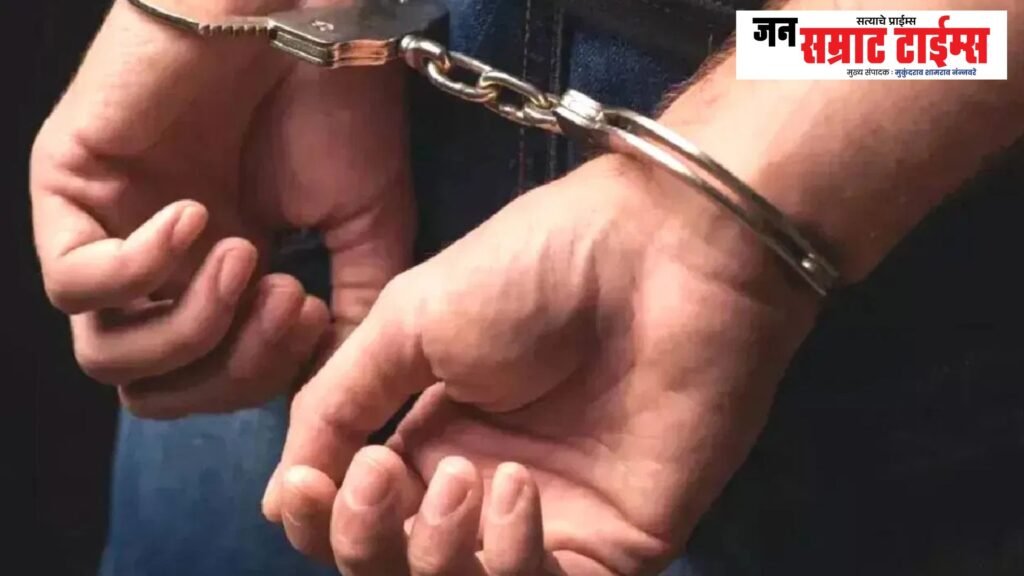 Dharangaon, excitement, crime bust, three arrested including the main mastermind, Local Crime Branch, Dharangaon, Police, Joint Action, 90 thousand, seized, one in legal trouble, child in custody,