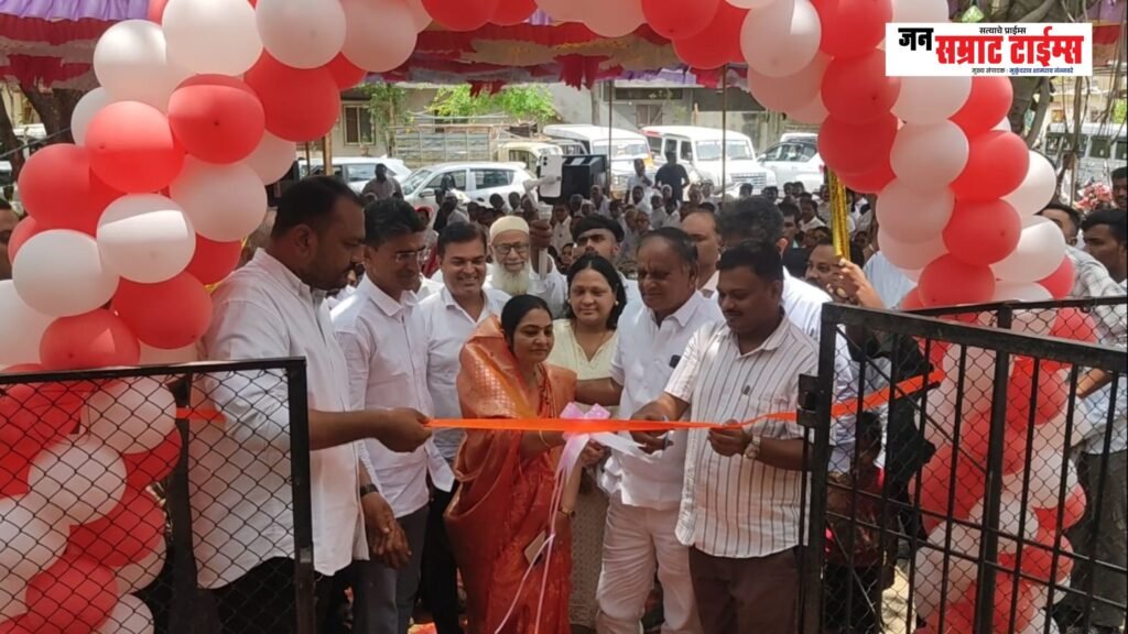 अमळनेर येथे 'स्व. शंकर आप्पा निवासी मतिमंद विद्यालया'चे