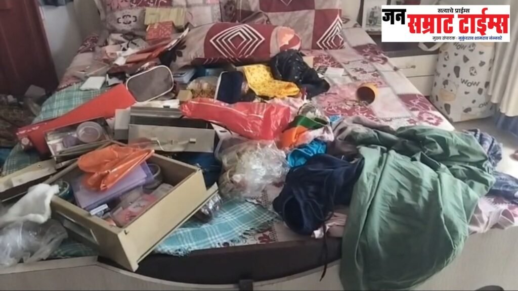 धक्कादायक! शिरपूरमध्ये दिवसाढवळ्या प्राध्यापकाच्या घरात दरोडा; 50 तोळे सोने लंपास आधुनिक-शेतीचा-कानमंत्र-‘बिबिएफ-यंत्रामुळे-वाढणार-उत्पादन-1