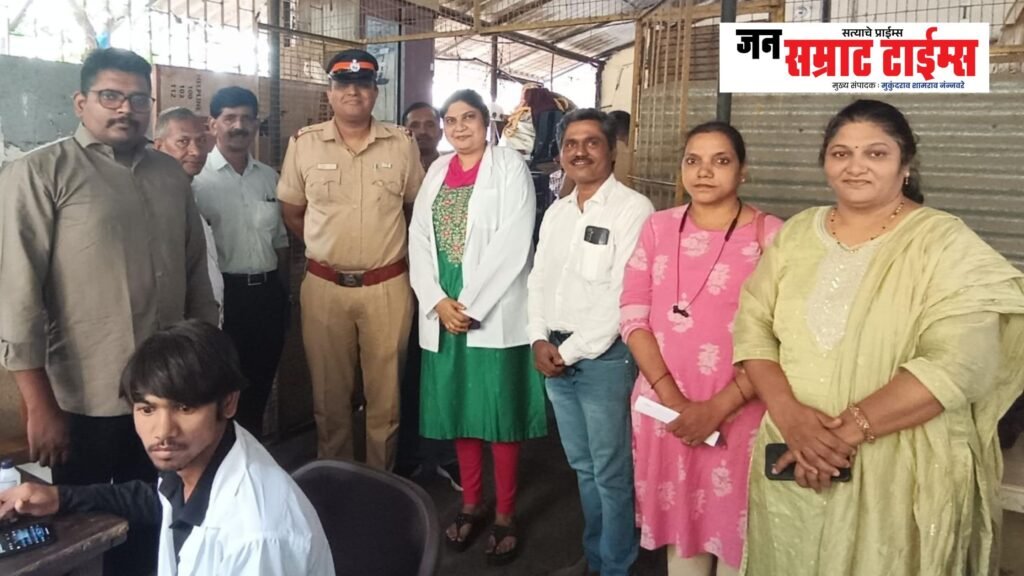 उपक्रमाला पोलीस अधिकारी-कर्मचाऱ्यांचा उत्स्फूर्त प्रतिसाद