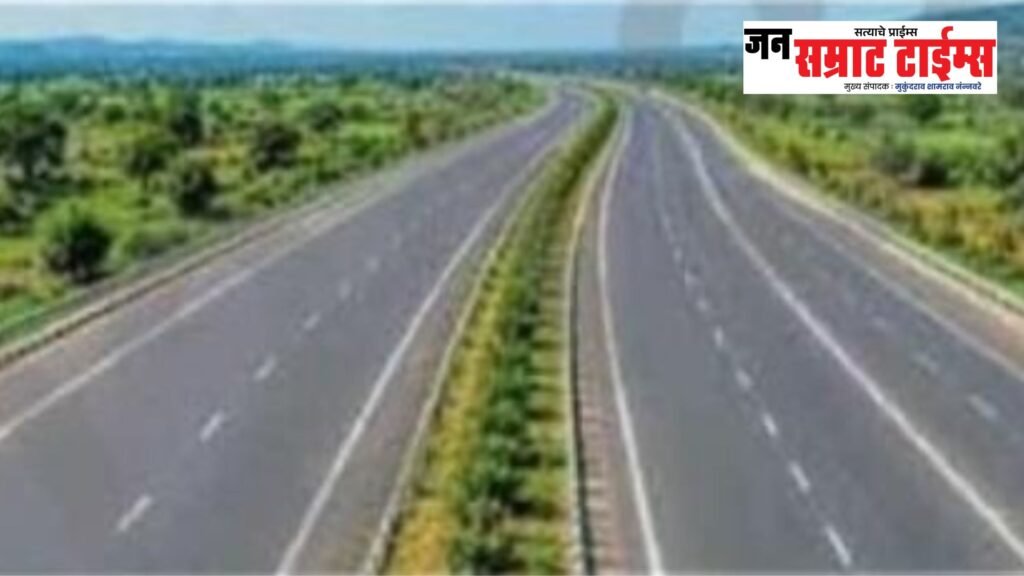 जळगाव-छत्रपती संभाजीनगर सहापदरी महामार्गाचे सर्वेक्षण पूर्ण