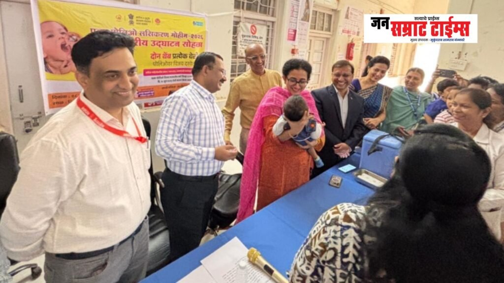 धुळे जिल्ह्यात पल्स पोलिओ लसीकरण मोहिमेचा शुभारंभ