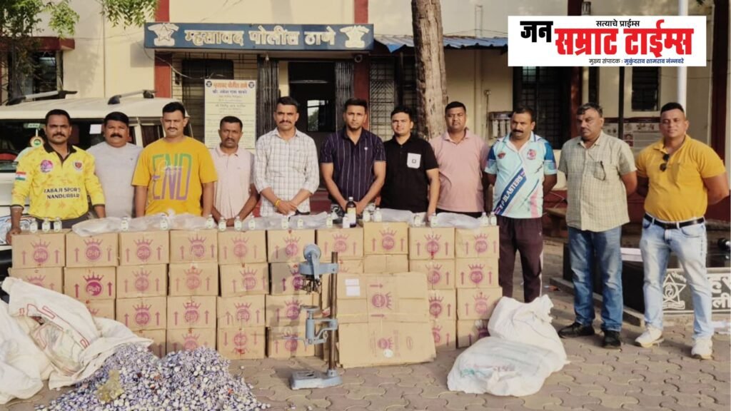 Police conduct a major raid on a spurious country-made liquor unit in Nandurbar;
