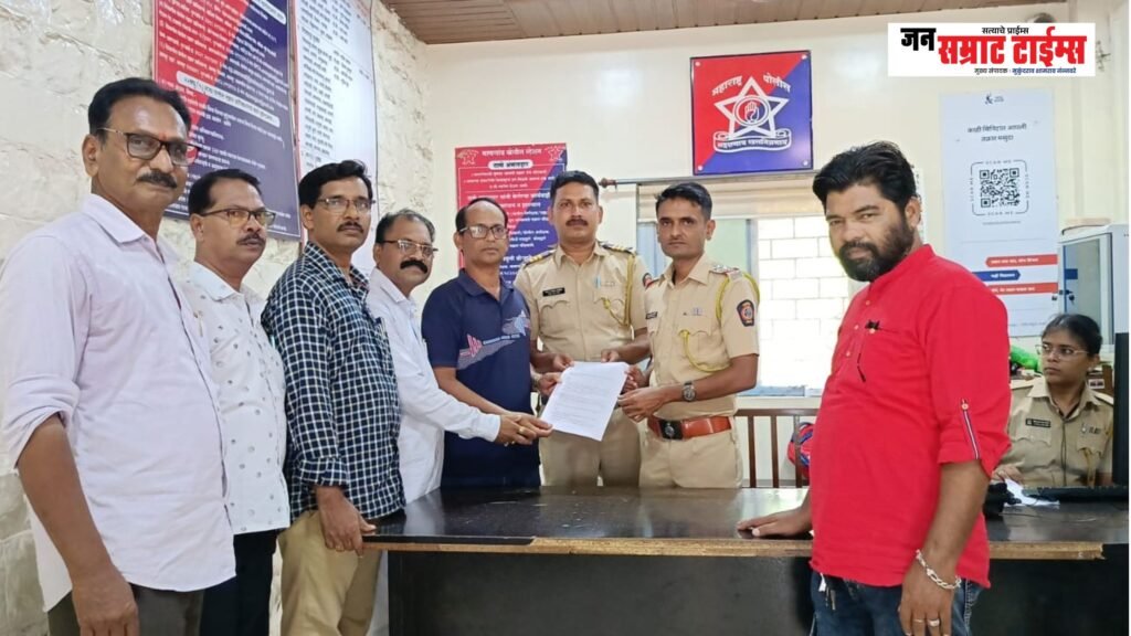 माणगाव तालुका प्रेस क्लबचा खासदार संजय दिना पाटील यांच्या वक्तव्याचा निषेध पत्रकारांना धमकीप्रकरणी कायदेशीर कारवाईची मागणी