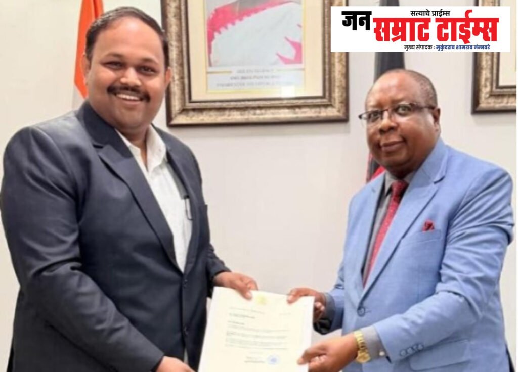 Pune’s Dr. Sanket Kharpude Appointed as ‘Trade and Investment Commissioner’ for the Republic of Malawi