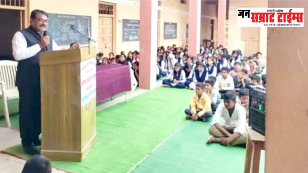 बाप ओळखता येत नसतो.." विद्यार्थ्यांना पितृ प्रेमाची करून दिली जाणीव.