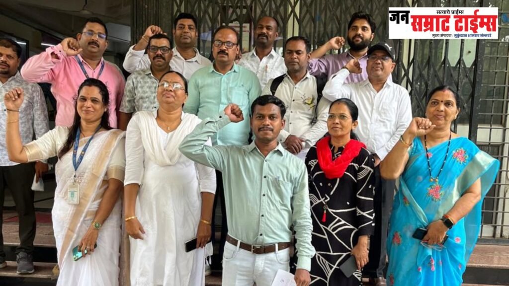 मागासवर्गीय कर्मचाऱ्यांच्या पदोन्नती आरक्षणासाठी कास्ट्राईब महासंघ आक्रमक
