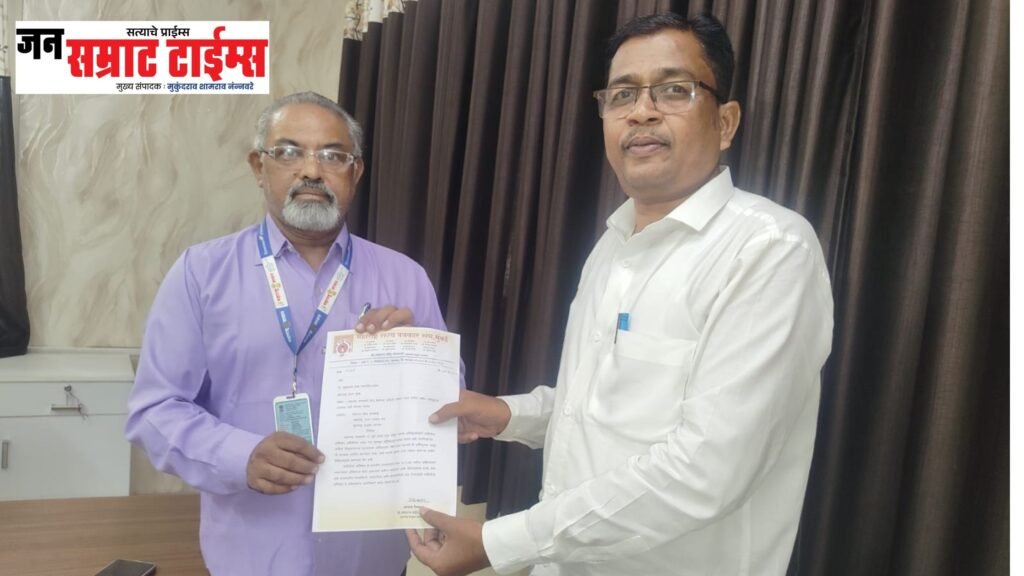 माहिती अधिकार कायद्यावरील नवीन अधिसूचना तात्काळ मागे घ्या; महाराष्ट्र राज्य पत्रकार संघाची मागण माहिती अधिकार कायद्यावरील नवीन अधिसूचना तात्काळ मागे घ्या