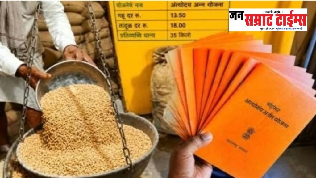 भुसावळ तालुक्यात रेशन धान्य वितरणाचा बोजवारा भुसावळ तालुक्यात रेशन धान्य वितरणाचा बोजवारा