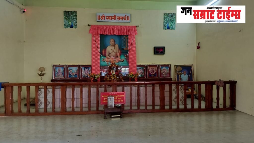 धरणगावातील स्वामी समर्थ केंद्रात धाडसी चोरी; दानपेटी फोडून चांदीच्या वस्तूंसह लाखो रुपयांचा मुद्देमाल लंपास श्री. स्वामी समर्थ
