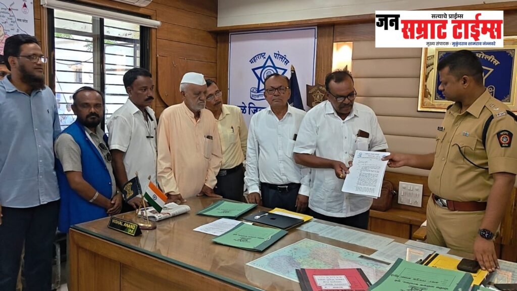 पोलीसांच्या प्रलंबित मागण्यांसाठी संविधान संरक्षण समिती आक्रमक Constitution Defense Committee Aggressive