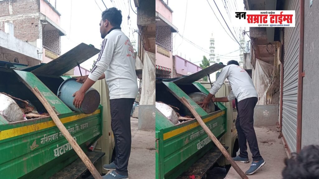 सफाई कर्मचाऱ्यांच्या आरोग्याशी खेळ! नशिराबाद नगर परिषदेच्या ढिसाळ कारभारामुळे सुरक्षा किट गायब सफाई कर्मचाऱ्यांच्या आरोग्याशी खेळ?