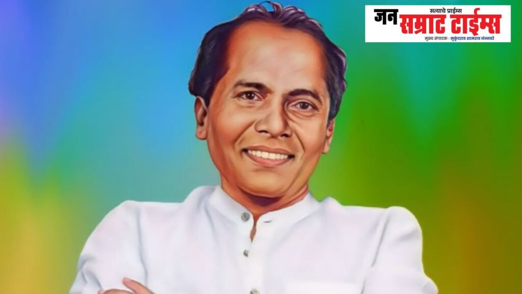 Anna Bhau Sathe