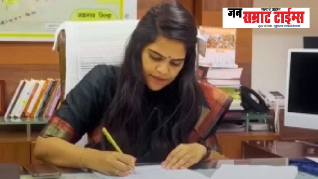 BLO कामामुळे जळगाव जिल्ह्यातील प्राथमिक शाळांच्या वेळेत बदल; सकाळी ७ ते दुपारी १२.३५ पर्यंत वर्ग BLO कामामुळे जळगाव जिल्ह्यातील प्राथमिक शाळांच्या वेळेत बदल
