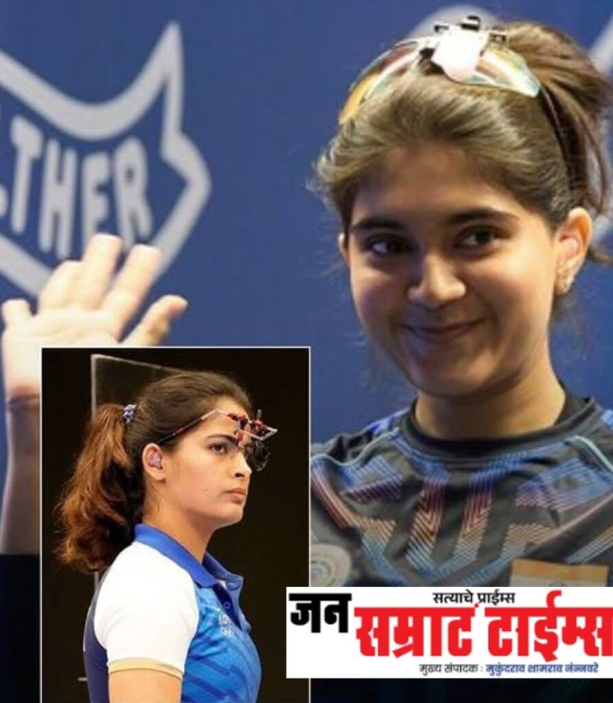 ISSF शूटिंग वर्ल्ड कपमध्ये भारताची सुवर्ण कामगिरी