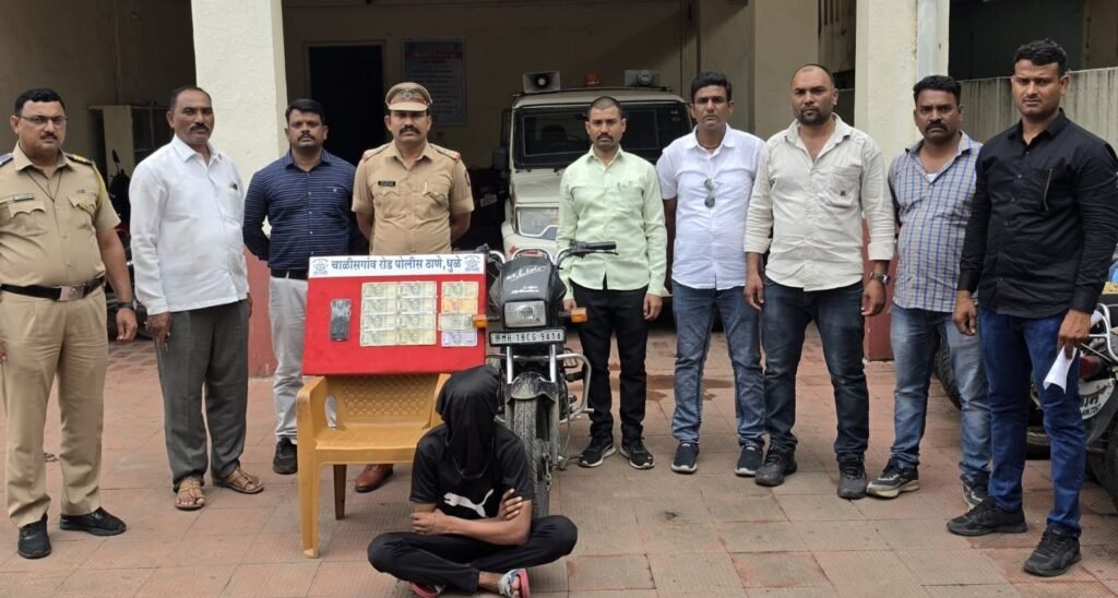 २४ तासांत जबरीचोरीचा पर्दाफाश; चाळीसगाव रोड पोलिसांची धडाकेबाज कारवाई