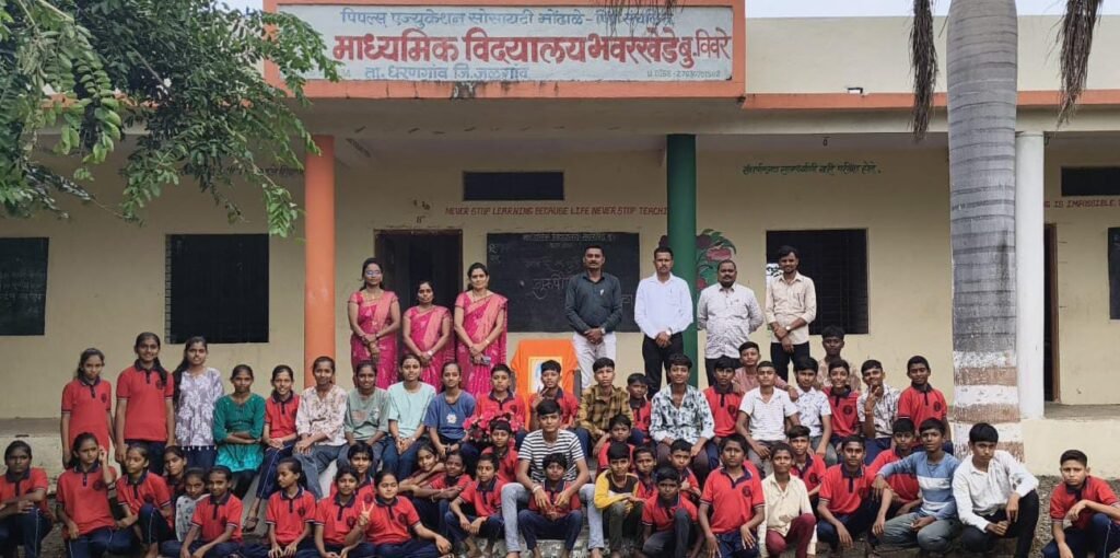 भवरखेडे-विवरे विद्यालयात गुरुपौर्णिमा उत्साहात साजरी
