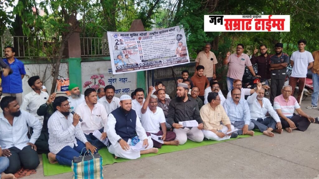 अतिरिक्त जिल्हाधिकाऱ्यांना सादर केल्या मागण्या
