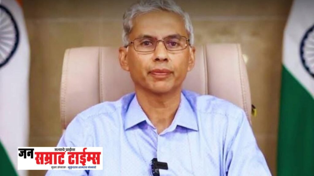 अनुराग जैन यांची नीती आयोगाच्या मुख्य कार्यकारी अधिकारीपदी नियुक्ती 2026 अनुराग जैन यांची नीती आयोगाच्या मुख्य कार्यकारी अधिकारीपदी नियुक्ती