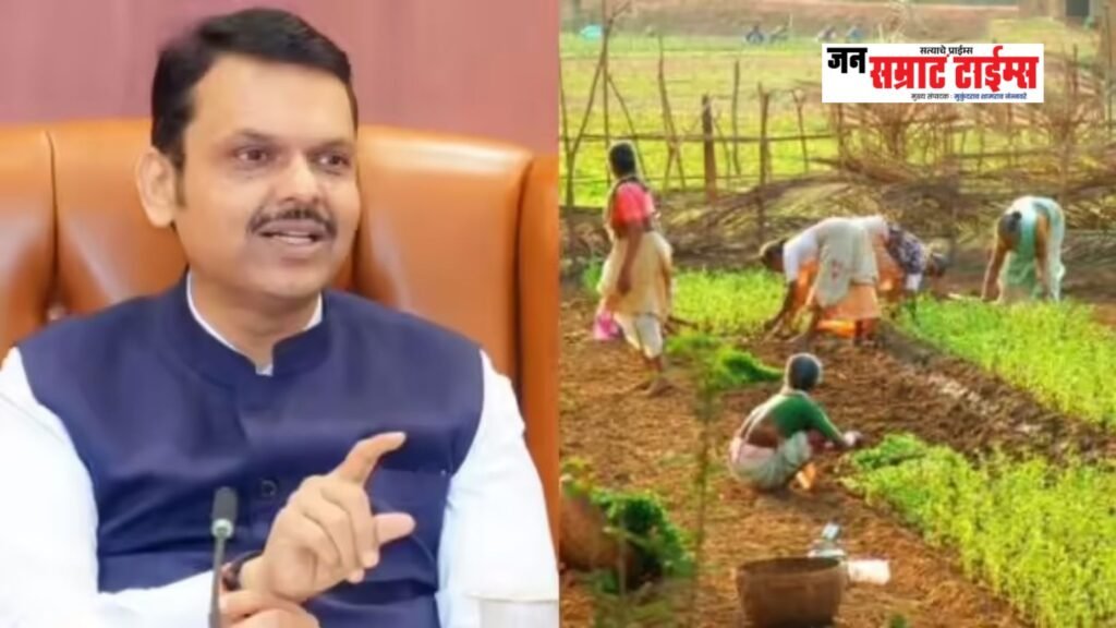 महिला शेतकरी सक्षमीकरण विधेयक विधानसभेत एकमताने मंजूर