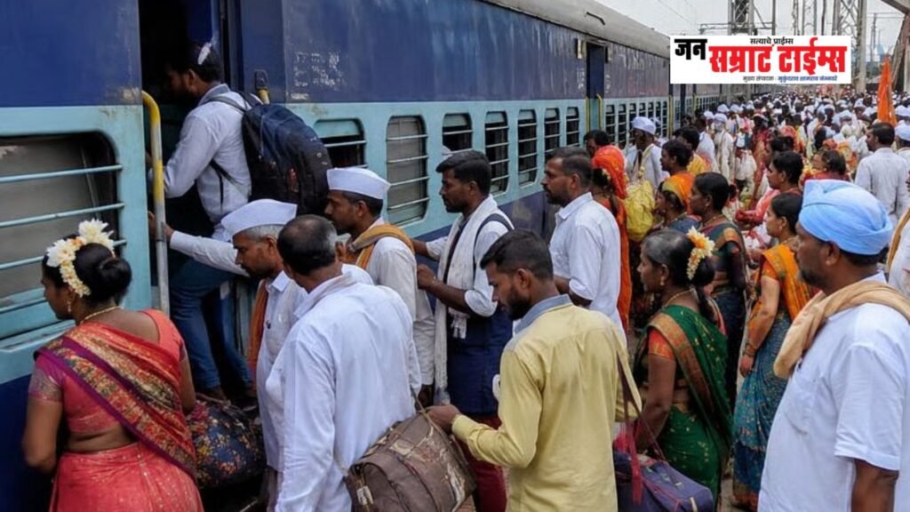आषाढी एकादशीनिमित्त उधना–मिरज–पंढरपूर विशेष रेल्वेला पाळधी थांबा