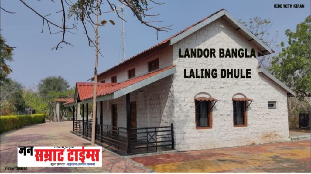 इतिहास, श्रद्धा आणि प्रेरणेचा संगम