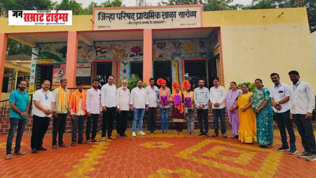 सारोळा शाळेतील गुणवंत विद्यार्थ्यांचा मराठा गौरव युवराज (भाऊ) काशिद यांच्या हस्ते सन्मान इयत्ता आठवी शिष्यवृत्ती परीक्षेतील यशस्वी विद्यार्थ्यांचा गौरव