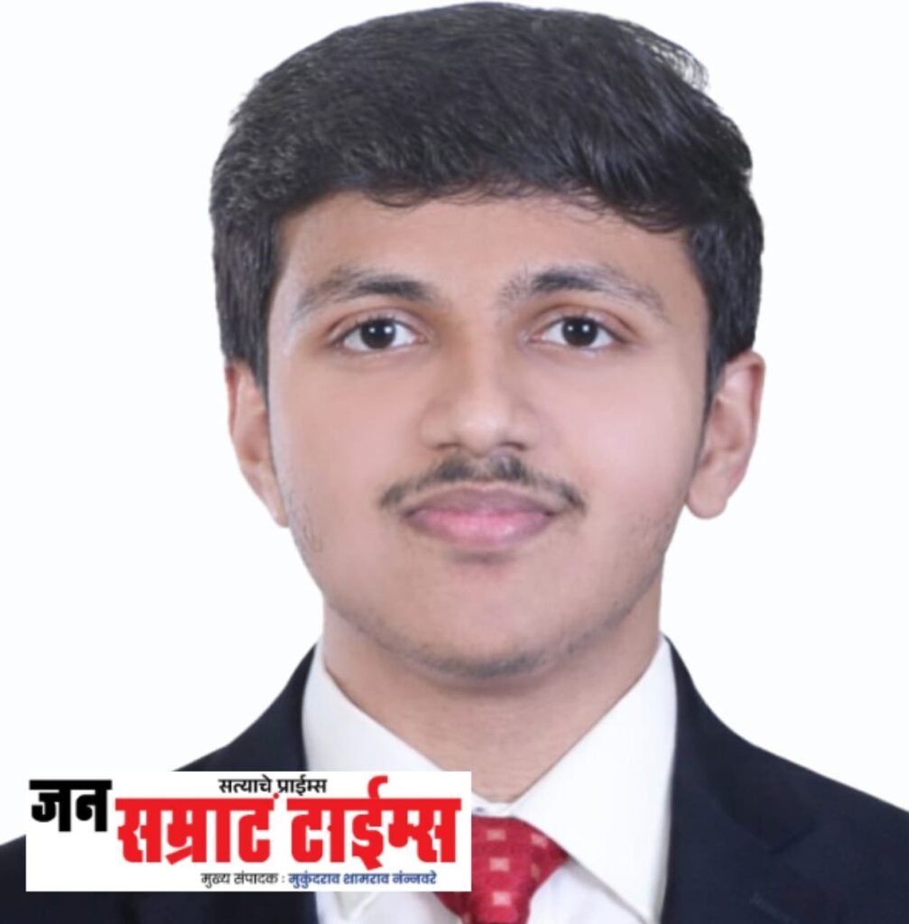 एका वर्षात तीन राष्ट्रीय प्रवेश परीक्षांत घवघवीत यश