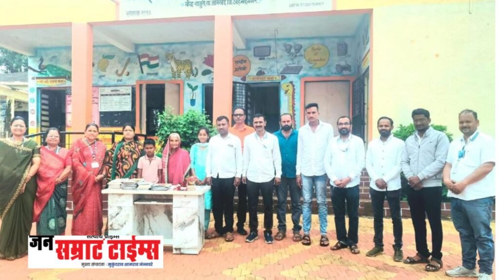 गुरुपौर्णिमेचे औचित्य साधत सातपुते परिवाराचा आदर्श उपक्रम