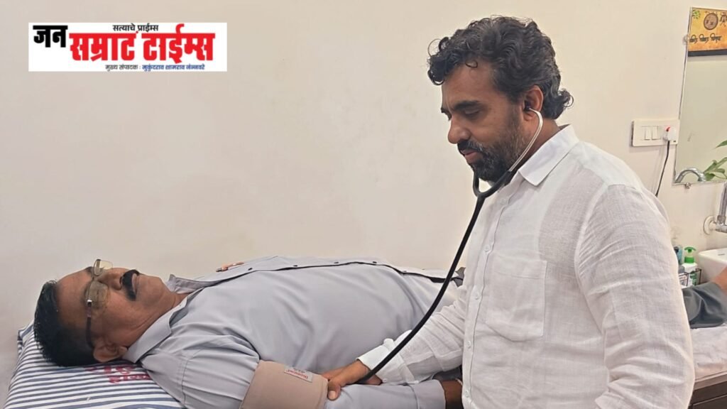 जनआरोग्य शिबीराने मुख्यमंत्र्यांचा वाढदिवस साजरा, रुग्णांच्या विविध तपासण्या…. जनआरोग्य शिबीराने मुख्यमंत्र्यांचा वाढदिवस साजरा