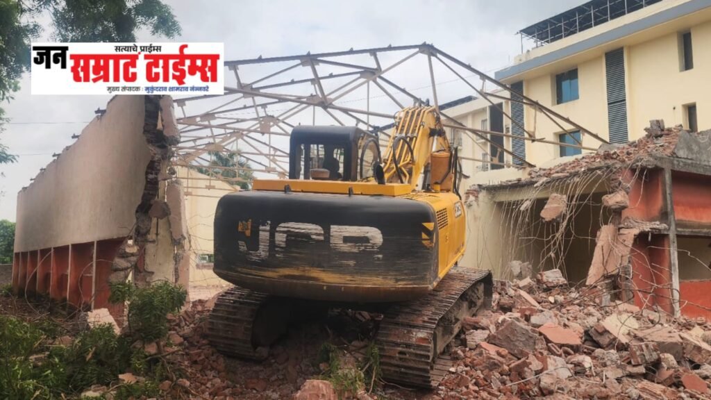 जिल्हा बँकेच्या भंगार विक्री व MIDCतील P-5 जागेच्या व्यवहारावर प्रश्नचिन्ह