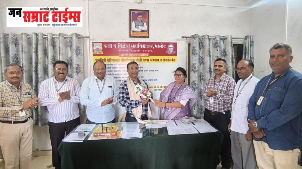 ज्ञान व शिस्तीच्या पायावरच देशाचा सर्वांगीण विकास शक्य – प्रा. डॉ. सुनील नेवे ज्ञान व शिस्तीच्या पायावरच देशाचा सर्वांगीण विकास शक्य – प्रा. डॉ. सुनील नेवे