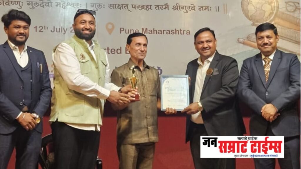 डॉ. अनिल पावसे यांना ‘राष्ट्रीय शिक्षणरत्न पुरस्कार २०२६’ने गौरव