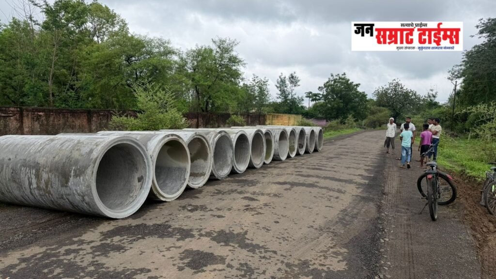 दैनिक जनसम्राट टाईम्सच्या वृत्ताची दखल; पहाण गावातील रस्त्याच्या कामाला सुरुवात दैनिक जनसम्राट टाईम्सच्या वृत्ताची दखल