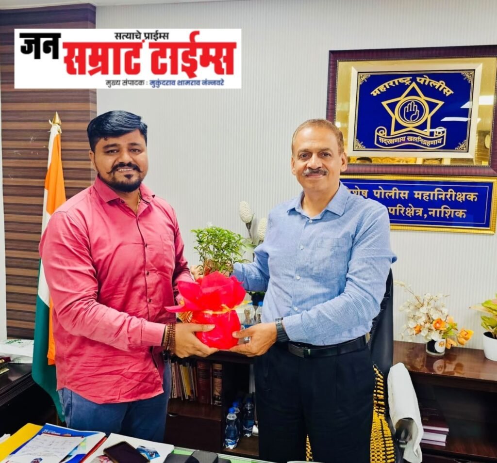 धुळेतील अवैध धंद्यांवर कायमस्वरूपी कारवाई करा धुळेतील अवैध धंद्यांवर कायमस्वरूपी कारवाई करा
