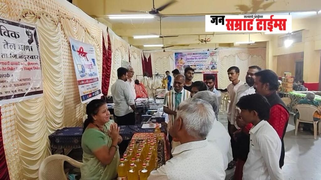 नंदुरबारमध्ये ‘अमृतपेठ थेट बाजारपेठे’चे उत्साहात उद्घाटन