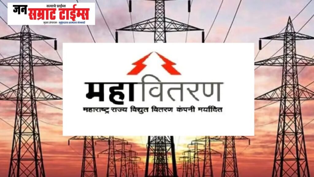 नशिराबादमध्ये तुटलेली वीजतार महावितरणच्या तत्परतेने दुरुस्त; मोठा अनर्थ टळला नशिराबादमध्ये तुटलेली वीजतार महावितरणच्या तत्परतेने दुरुस्त