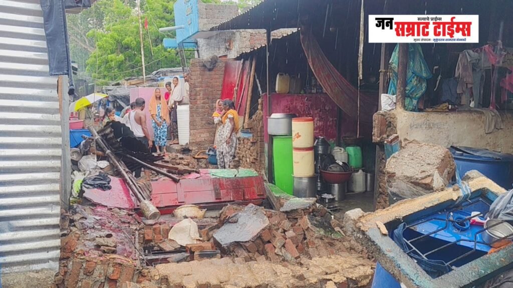 पाचोऱ्यात मुसळधार पावसाने घर कोसळले; ढिगाऱ्याखालून चिमुकलीची सुटका, प्रकृती चिंताजनक