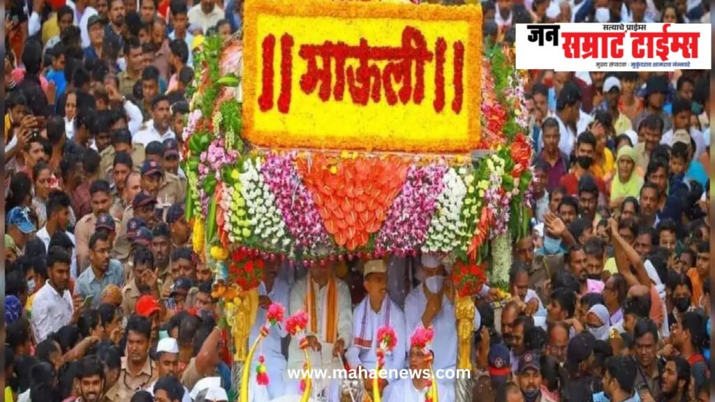पुण्यातील-१०१-महापालिका-शाळांना-रविवारपर्यंत-सुट्टी.jpg