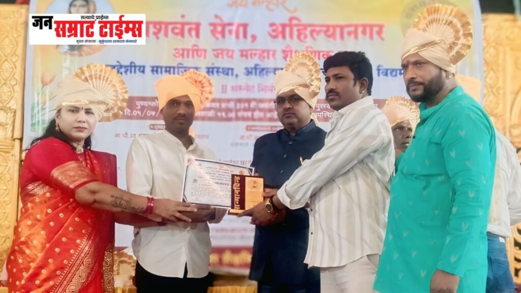 बापुसाहेब घोडेस्वार राज्यस्तरीय ‘आदर्श पत्रकार’ पुरस्काराने सन्मानित