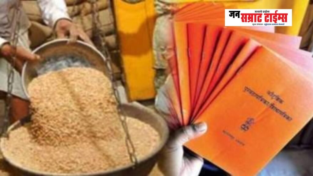 बिलाडी-बामखेडा रेशन दुकानावर धान्य वितरणात गैरव्यवहाराचा आरोप; परवाना रद्द करण्याची नागरिकांची मागणी बिलाडी-बामखेडा रेशन दुकानावर धान्य वितरणात गैरव्यवहाराचा आरोप